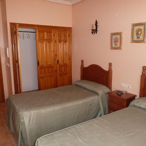 Habitación con 2 Camas Individuales